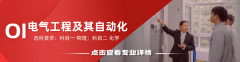 智能+互联=金饭碗这8个专业让你提前锁定…